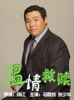 男男用嘴伺候s嘴白袜脚vk